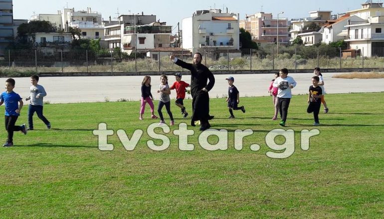 Ψυχαγωγία παιδιών κατηχητικού σε ενορία της Λαμίας (ΦΩΤΟ-ΒΙΝΤΕΟ)