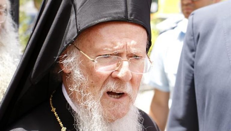 Οικ. Πατριάρχης: “Ανεκπλήρωτες οι υποσχέσεις για επαναλειτουργία της Χάλκης”