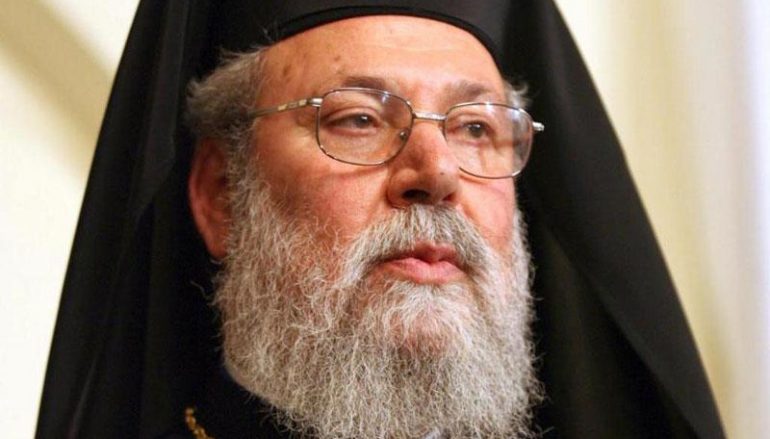 Κύπρου Χρυσόστομος: “Πρέπει να πάρουμε την τύχη στα χέρια μας”