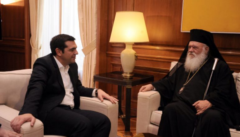 Ο άγνωστος διάλογος Τσίπρα – Ιερώνυμου για τα Θρησκευτικά