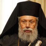 Αρχιεπίσκοπος Κύπρου: “Δεν μπορεί το 18% να προεδρεύει του 82%”