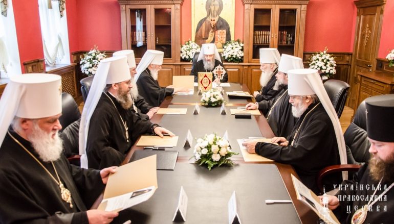 Συνεδρίασε η Ιερά Σύνοδος της Ορθοδόξου Εκκλησίας της Ουκρανίας