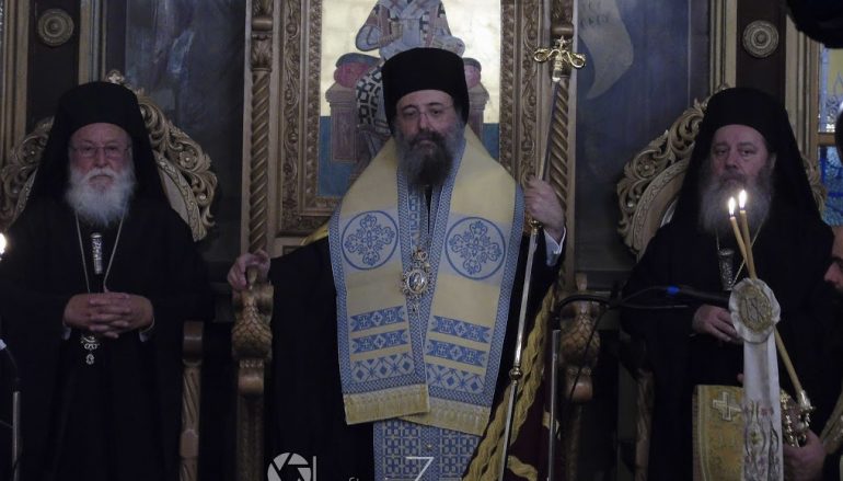 Πολυαρχιερατικός Εσπερινός στον Ι. Ν. Αγίου Ιωάννη Χρυσοστόμου Λουκά Μαντινείας (ΦΩΤΟ)