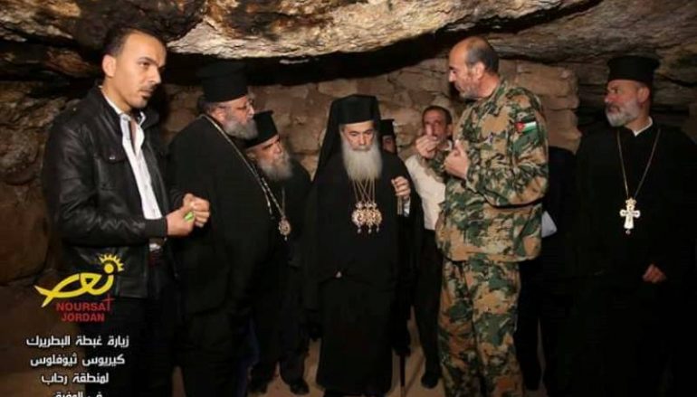 Ποιμαντική επίσκεψη του Πατριάρχη Ιεροσολύμων στο Μάφρακ Ιορδανίας (ΦΩΤΟ)