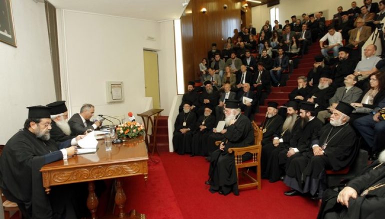 Παρουσία του Αρχιεπισκόπου η Επιστημονική Ημερίδα «Μετά την Αγία και Μεγάλη Σύνοδο» (ΦΩΤΟ)