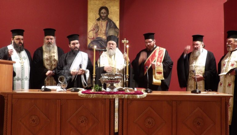 Ξεκίνησαν τα μαθήματα «Εις Οικοδομήν του Σώματος του Χριστού» στην Ι. Μ. Κορίνθου (ΦΩΤΟ)