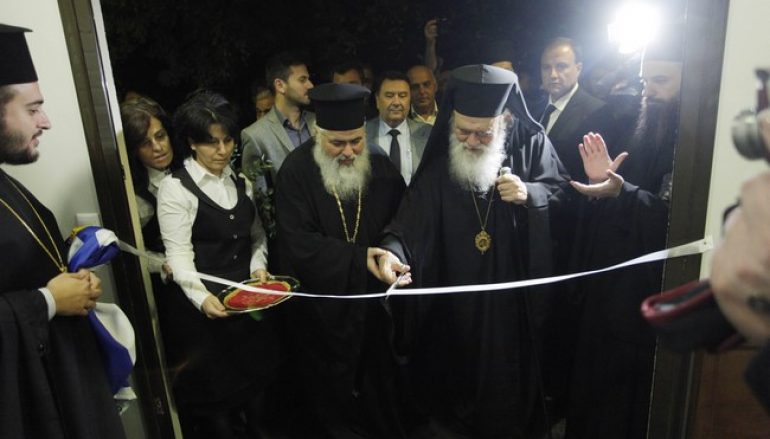 Αρχιεπίσκοπος: “Χρειάζεται να πορευτούμε με συνεργασία ώστε να ξεπεράσουμε τις δυσκολίες” (ΦΩΤΟ)