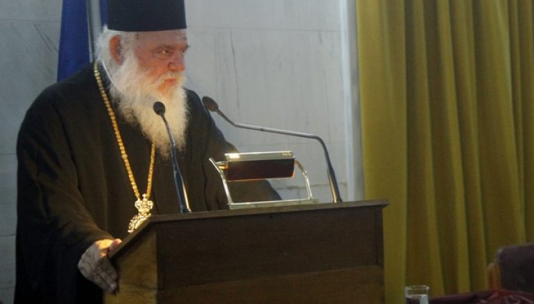 Αρχιεπίσκοπος Αθηνών: “Είναι η ώρα που πρέπει να ενώσουμε όλοι της δυνάμεις μας” (ΦΩΤΟ)