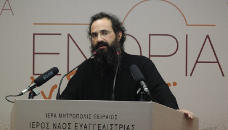 Πρωτ. Σπυρίδων Βασιλάκος: “Σήμερα έχουμε πατρίδα, αλλά δεν έχουμε Έλληνες” (ΒΙΝΤΕΟ)