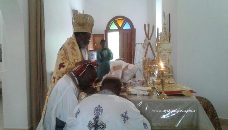 Χειροτονία Πρεσβυτέρου στη Μητρόπολη Μουάνζας της Τανζανίας (ΦΩΤΟ)