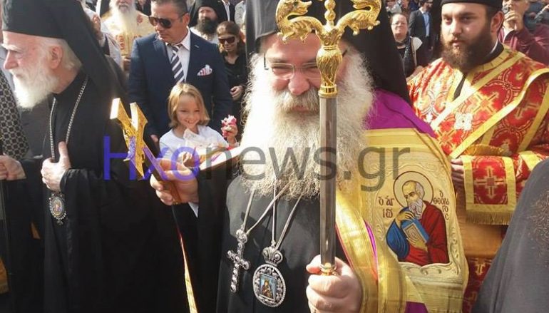 Η ενθρόνιση του νέου Μητροπολίτη Ιεραπύτνης (ΦΩΤΟ-ΒΙΝΤΕΟ)