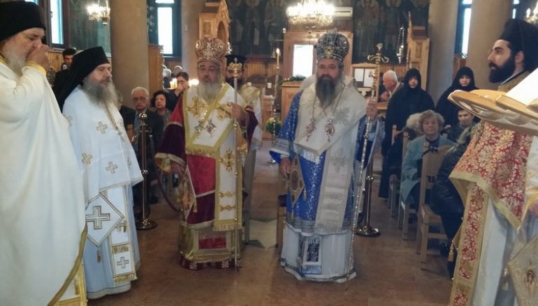 Τα ονομαστήρια του Μητροπολίτη Πρεβέζης (ΦΩΤΟ)