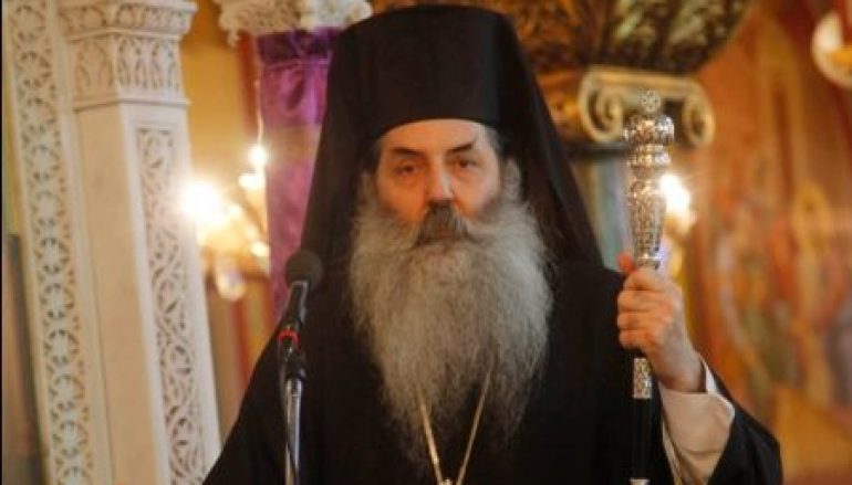 Πειραιώς Σεραφείμ: Απάντηση στον θόρυβο για την απομάκρυνση του Ν. Φίλη από την Κυβέρνηση