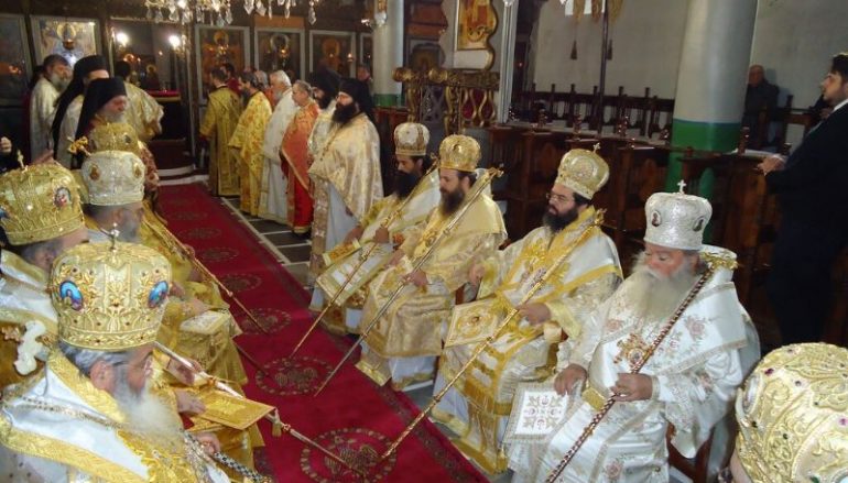 Τριετές μνημόσυνο του Μητροπολίτη Νευροκοπίου Ναθαναήλ (ΦΩΤΟ)