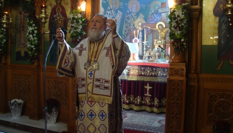 Αρχιερατική Θεία Λειτουργία στον Ι. Ν. Αγίου Νεκταρίου στο Κιάτο Κορινθίας (ΦΩΤΟ)