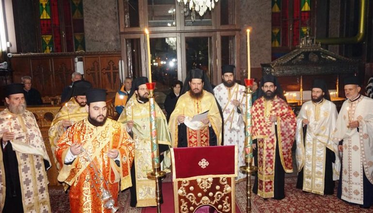 Αγρυπνία επί τη μνήμη του Αγίου Αμφιλοχίου στην Ι. Μ. Θεσσαλιώτιδος (ΦΩΤΟ)