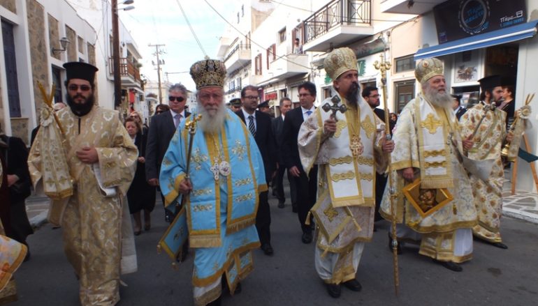 Η Νάξος τίμησε την Πολιούχο της Παναγία Χρυσοπολίτισσα (ΦΩΤΟ)