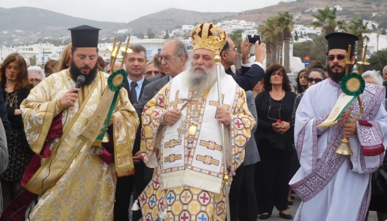 Η εορτή του Αγίου Νεκταρίου στη νήσο της Πάρου (ΦΩΤΟ)