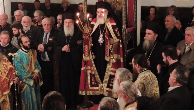 Η εορτή των Εισοδίων της Θεοτόκου στην Ι. Μ. Άρτης (ΦΩΤΟ)