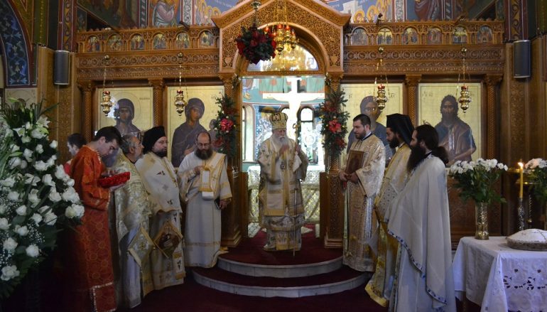 Ο Μητροπολίτης Ηλείας στον Ι. Ναό Αγίας Μαρίνας Ηλιουπόλεως (ΦΩΤΟ)