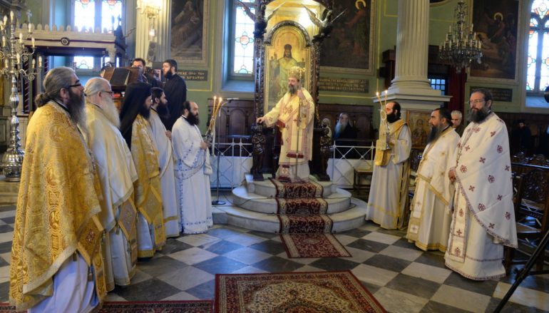 Ο ἐτήσιος ἑορτασμός τοῦ Γενικοῦ Φιλοπτώχου Ταμείου τῆς Ι. Μ. Πατρῶν (ΦΩΤΟ)