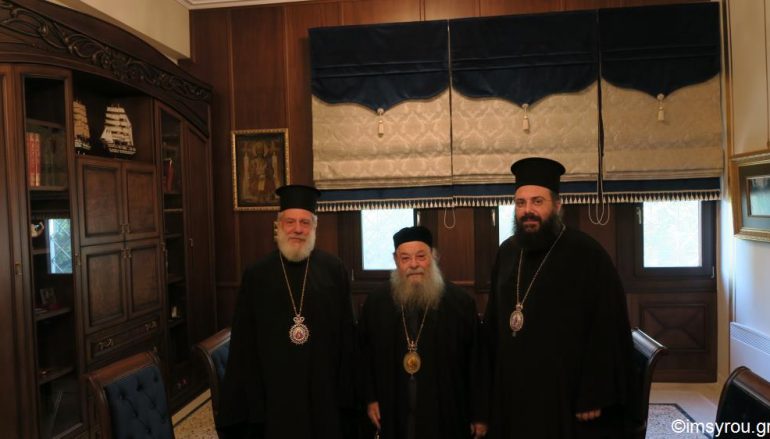 Ο Μητροπολίτης Σύρου σε Τρίκαλα, Χαλκίδα και Καλαμάτα (ΦΩΤΟ)