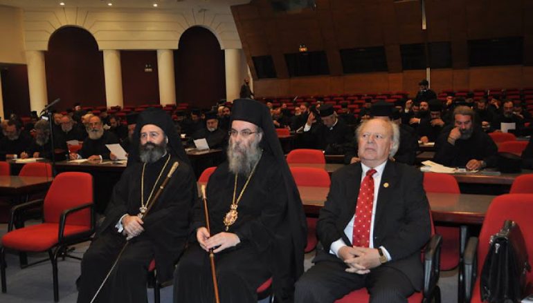 Παγκρήτια Ιερατική Σύναξη στην Ορθόδοξο Ακαδημία Κρήτης (ΦΩΤΟ)