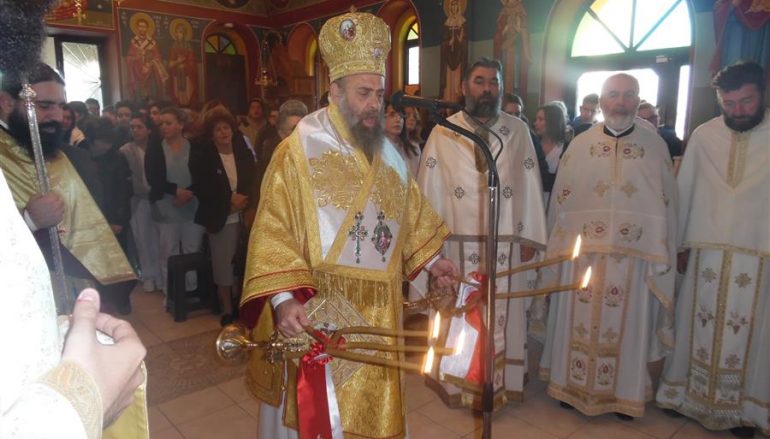 Η εορτή των Aγίων Αναργύρων στην Ι. Μ. Θεσσαλιώτιδος (ΦΩΤΟ)