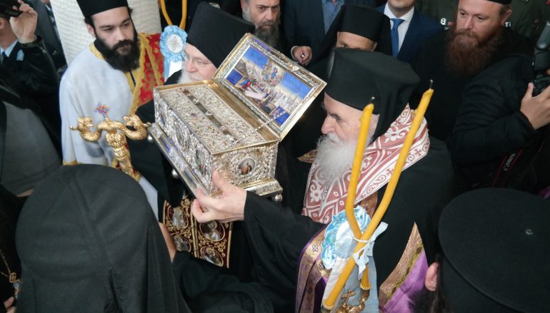 Την Τίμια Ζώνη υποδέχθηκε η Καλαμπάκα (ΦΩΤΟ-ΒΙΝΤΕΟ)