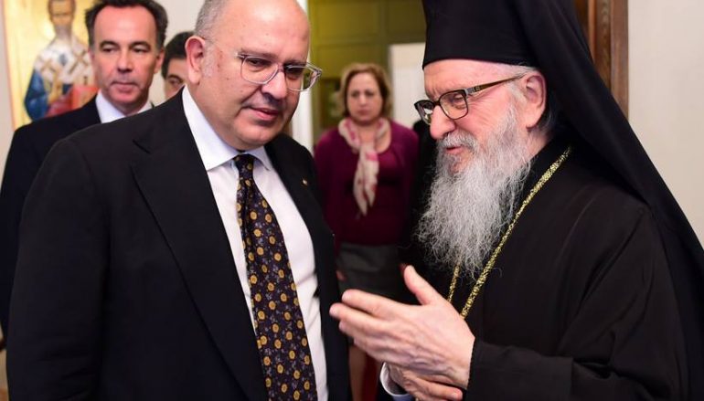 Ο Αναπληρωτής Υπουργός Εξωτερικών στον Αρχιεπίσκοπο Αμερικής