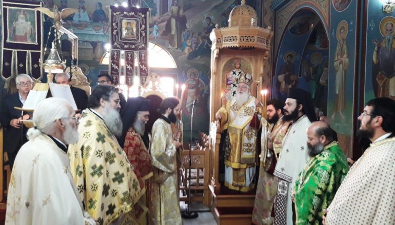 Με λαμπρότητα γιορτάστηκε η μνήμη του Αγίου Νεκταρίου στη Μητρόπολη Δημητριάδος (ΦΩΤΟ)