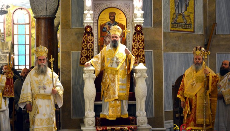 Αρχιερατικό Συλλείτουργο στην Ι. Μητρόπολη Πατρών (ΦΩΤΟ)