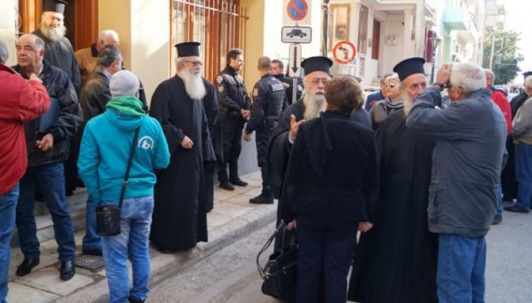 Ασφαλιστικά μέτρα της Ιεράς Μονής Μιρσινιδίου κατά του Ελληνικού Δημοσίου
