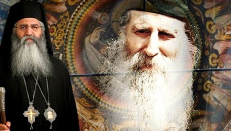 Ο σύγχρονος Γέροντας της Εύβοιας – του Μητροπολίτη Μόρφου
