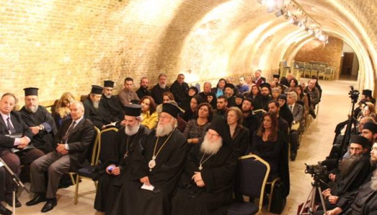 Ημερίδα για τον Ευγένιο Βούλγαρη στην Κέρκυρα (ΦΩΤΟ)