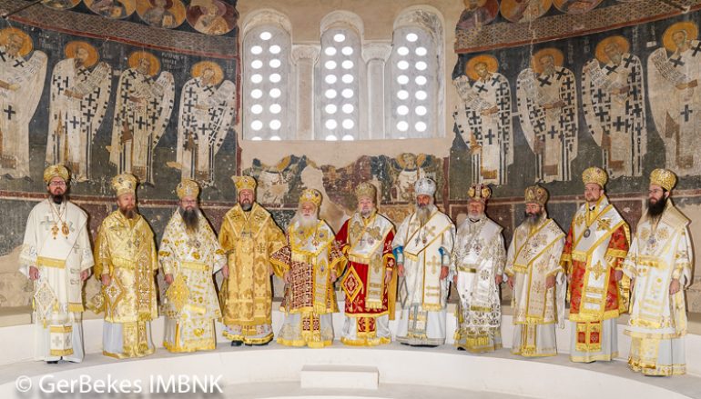 Επέτειος 1100 χρόνων από την κοίμηση του Αγ. Κλήμεντος Αχρίδος (ΦΩΤΟ)
