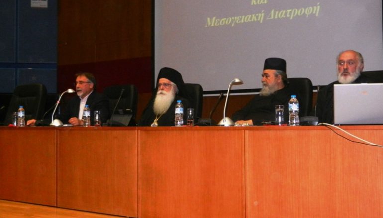 Μίλησε, μαγείρεψε και παρουσίασε Αγιορείτικες γεύσεις ο Γέρων Επιφάνιος Μυλοποταμινός (ΦΩΤΟ)