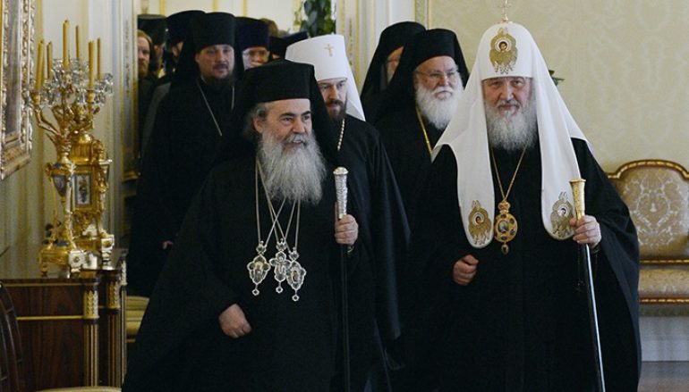 Ο Πατριάρχης Ιεροσολύμων μετέχει στο εβδομηκοστό γενέθλιο του Πατριάρχη Μόσχας