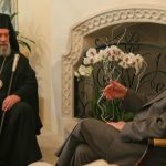 Αρχιεπίσκοπος Κύπρου: “H Εκκλησία θα συνεχίσει να στηρίζει τον Πρόεδρο Αναστασιάδη”