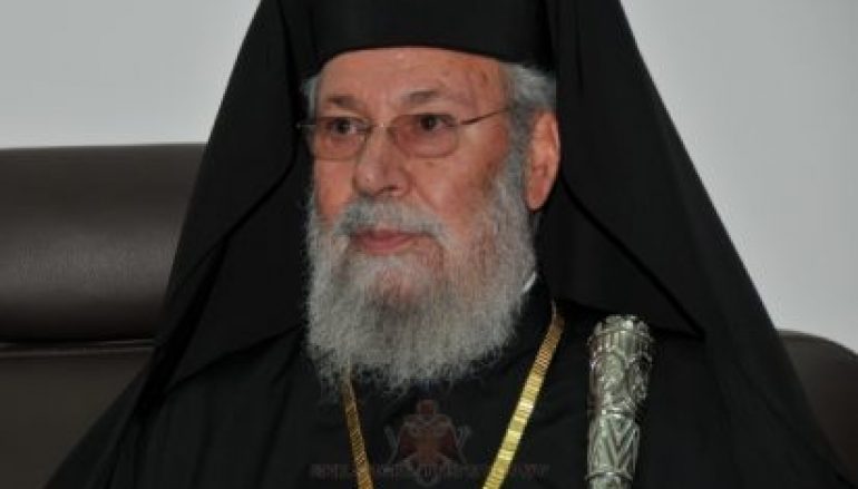 Αρχιεπίσκοπος Κύπρου: «Η Εκκλησία και ο λαός της Κύπρου είναι ενωμένοι και βαδίζουν μαζί»