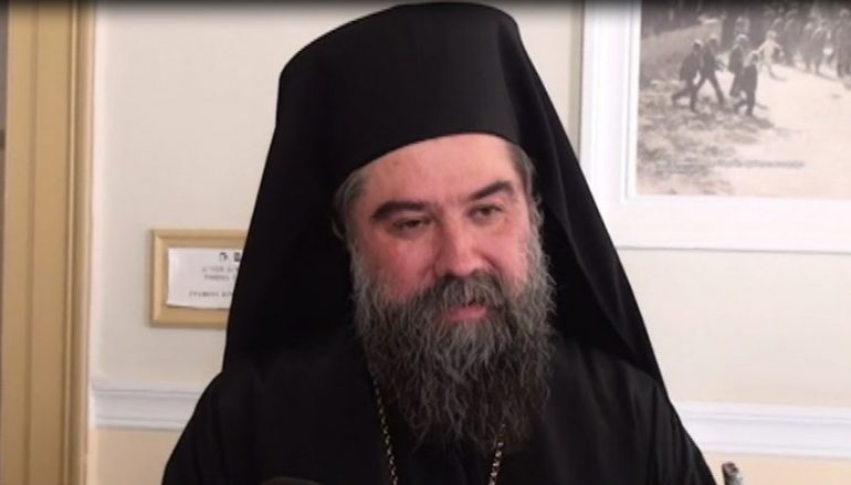 Εισήγηση του Μητροπολίτη Σερρών στην Ι. Σύνοδο της Ιεραρχίας