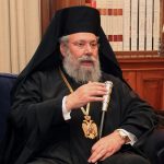 Αρχιεπίσκοπος Κύπρου: “Ο ΠτΔ να πατήσει πόδι και η Εκκλησία θα είναι μαζί του”