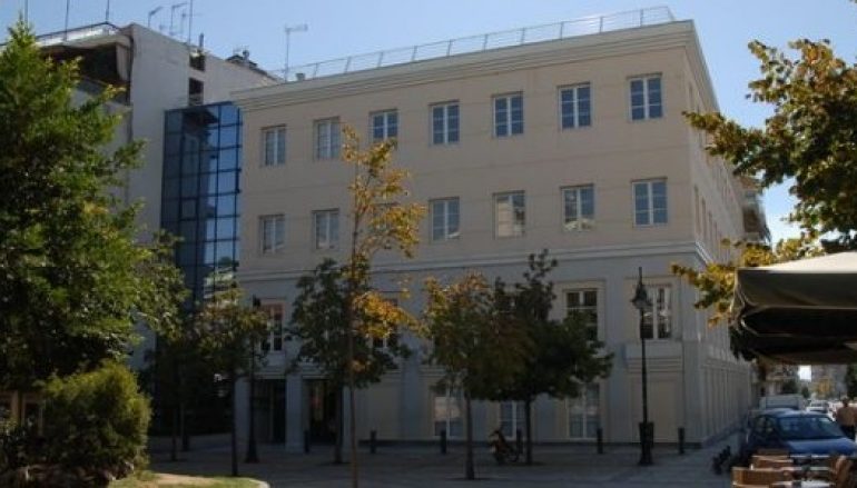 Ξεκίνησαν οι εργασίες για την ΚΗ’ Πανορθόδοξη Συνδιάσκεψη