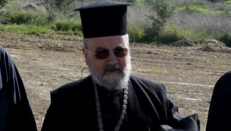 Εκοιμήθη ο Μητροπολίτης Μαραθώνος Μελίτων