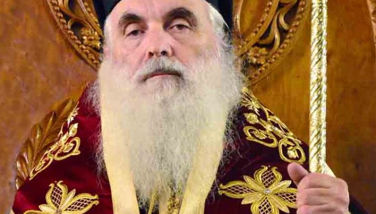 Μήνυμα Χριστουγέννων από τον Μητροπολίτη Αργολίδος (ΒΙΝΤΕΟ)