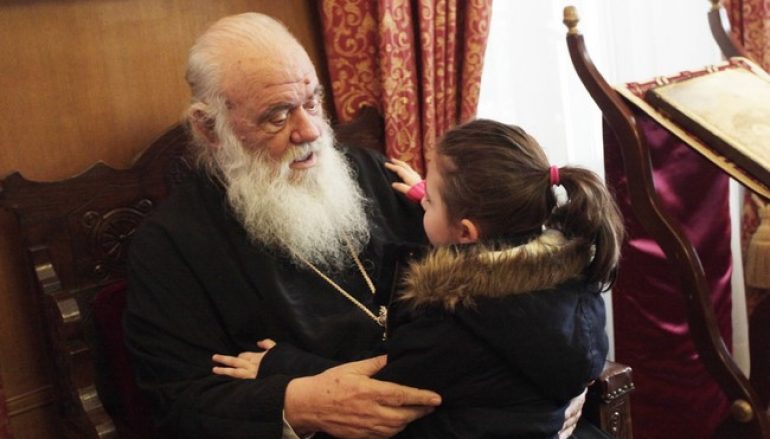 Παραδοσιακά τραγούδια και κάλαντα στον Αρχιεπίσκοπο Αθηνών (ΦΩΤΟ)
