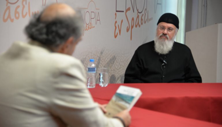 π. Χριστόδουλος Μπίθας: “Η ενορία πρέπει να ζωντανέψει” (ΒΙΝΤΕΟ)