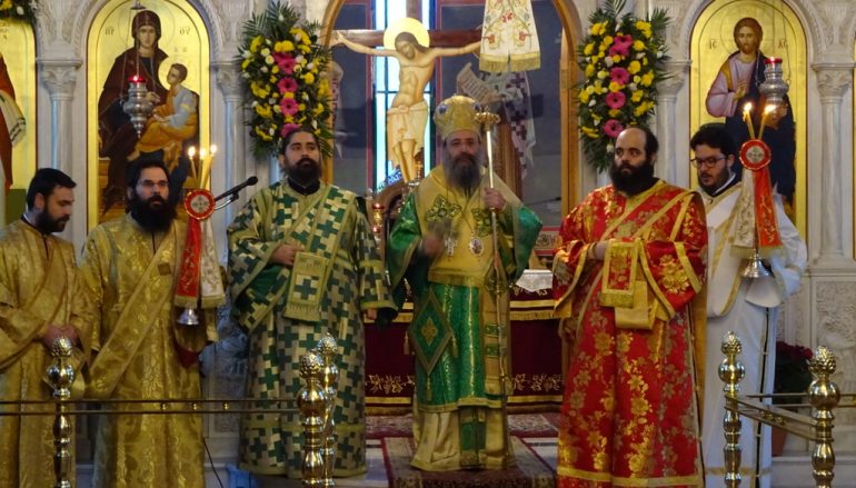 Ἡ Ἑορτή τοῦ Ἁγίου Ἐλευθερίου στήν Πάτρα (ΦΩΤΟ)