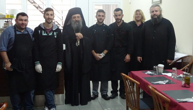 Τὸ τραπέζι Ἀγάπης τῆς Ἱερᾶς Μητροπόλεως Πατρῶν (ΦΩΤΟ)