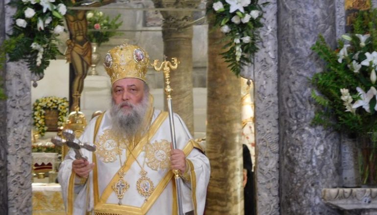 Το Μήνυμα του Μητροπολίτη Παροναξίας για το νέο έτος